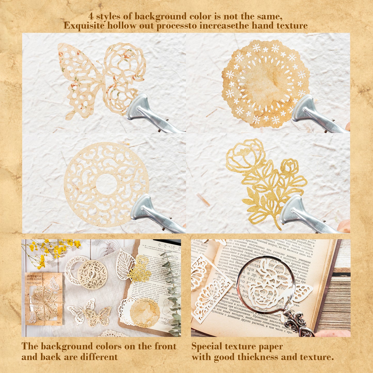 Flower Art Museum Hollow Out Decor Paper