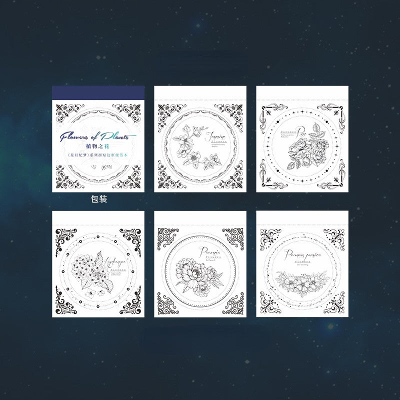 Moon Night Journal Material Paper