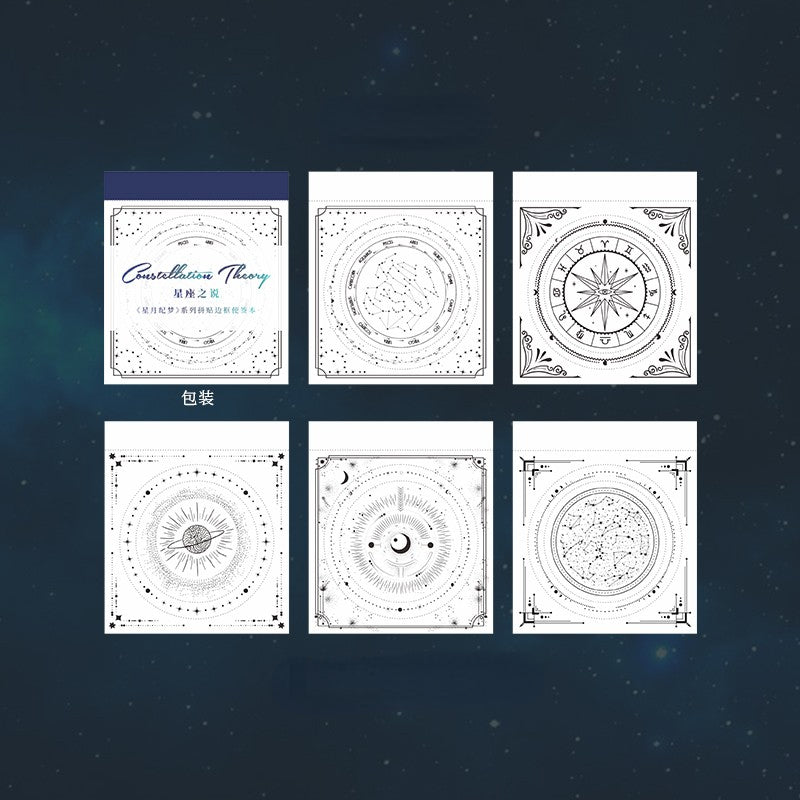 Moon Night Journal Material Paper