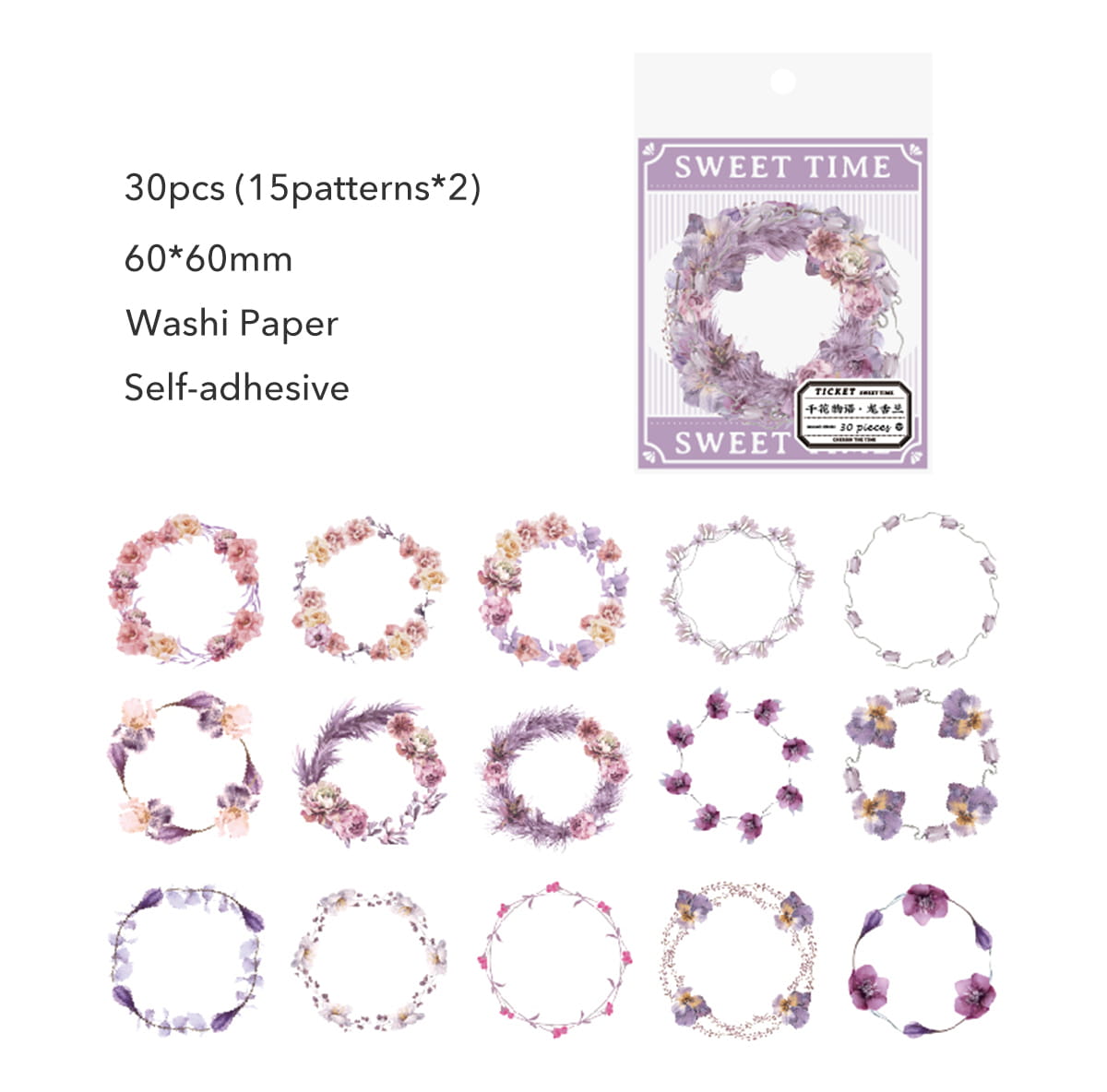 30 PCS Sweet Time Floral Stickers Pack